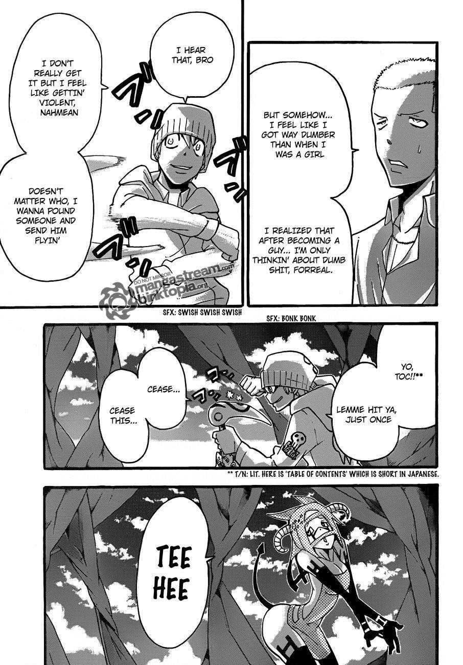 Page 9 of Chapter 73