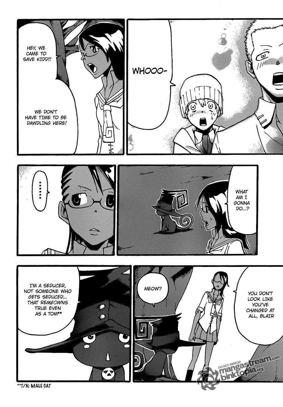 Page 10 of Chapter 73
