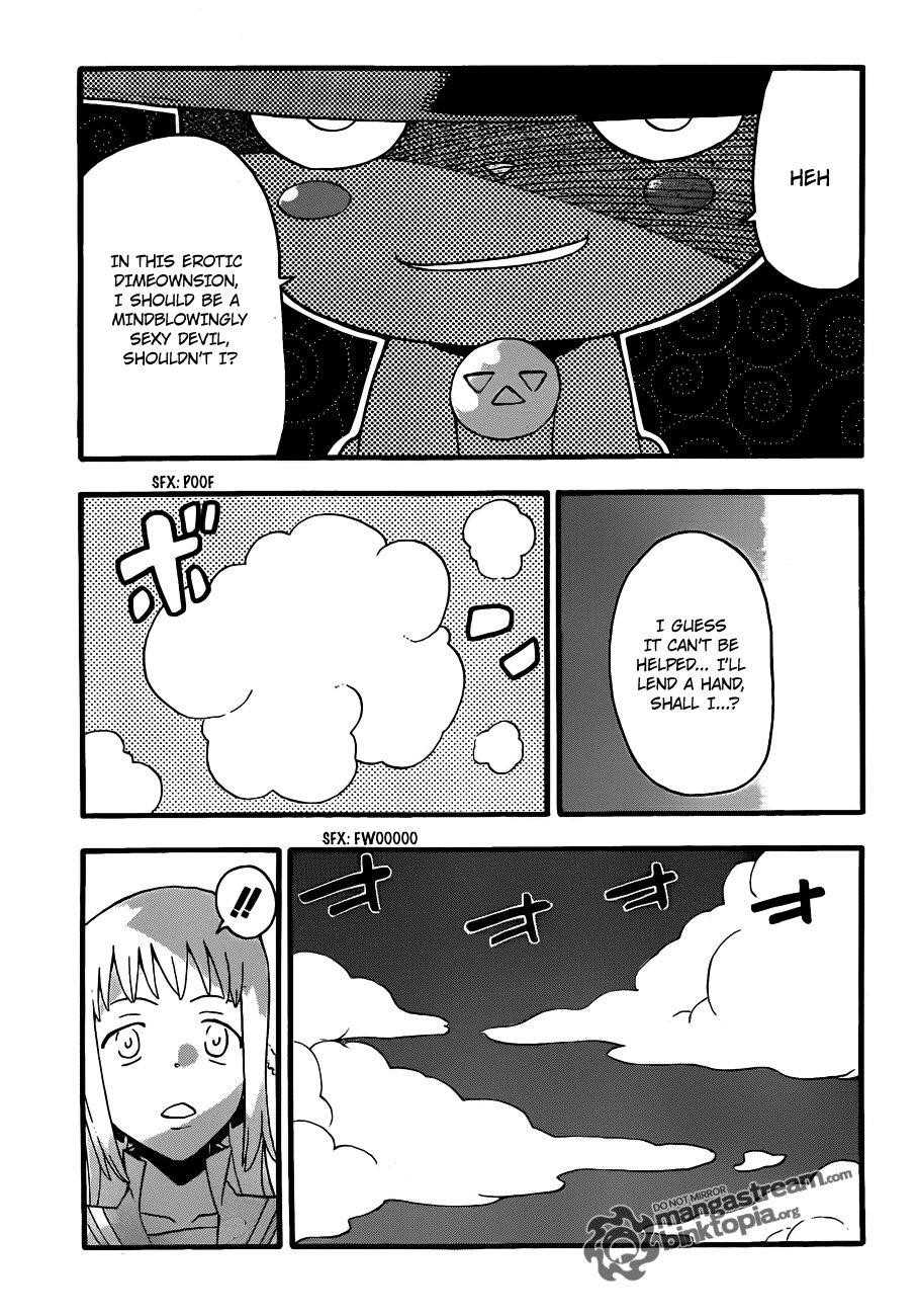 Page 11 of Chapter 73