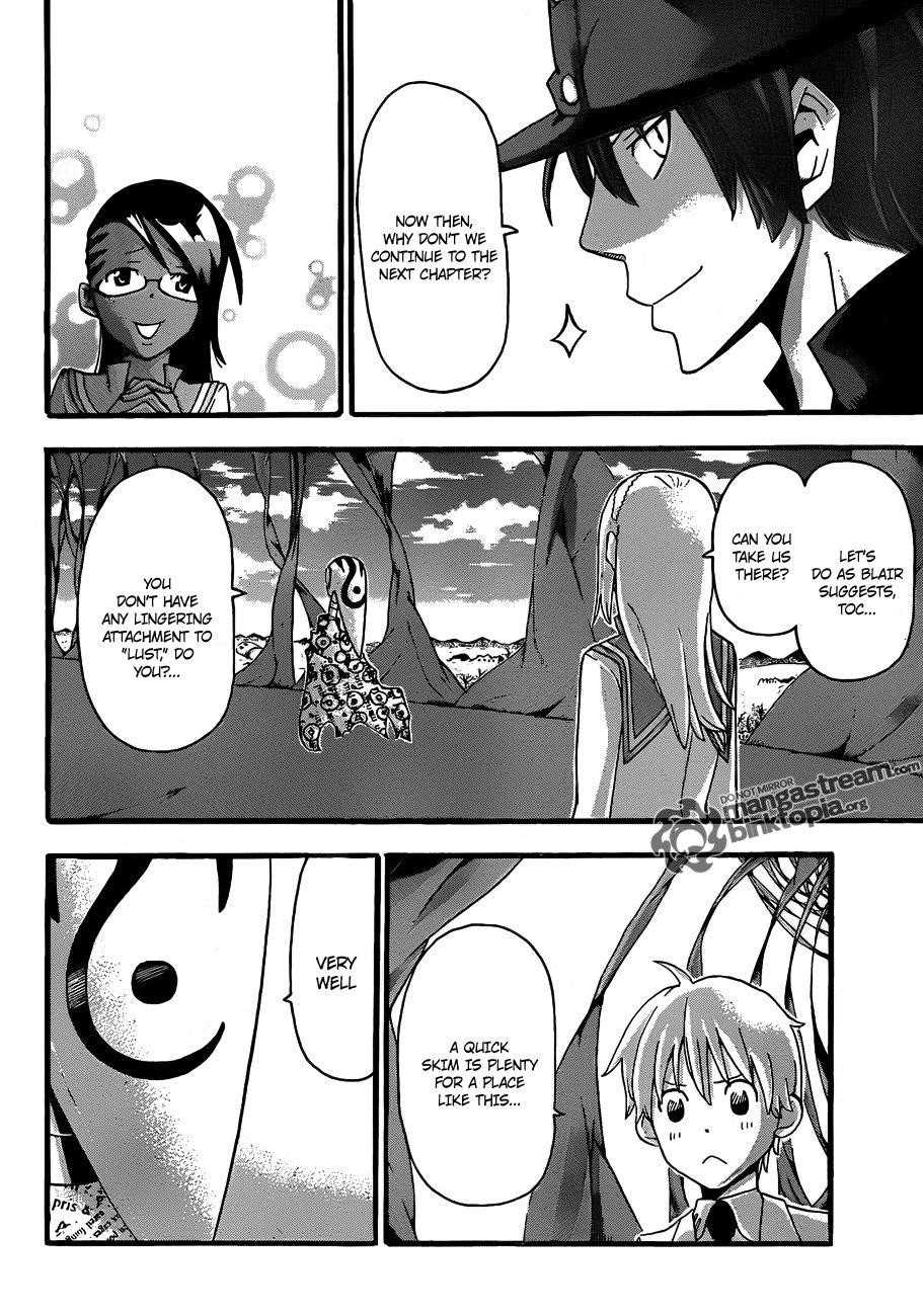 Page 14 of Chapter 73