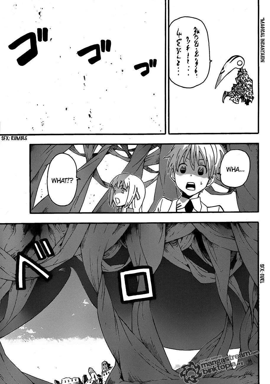 Page 15 of Chapter 73