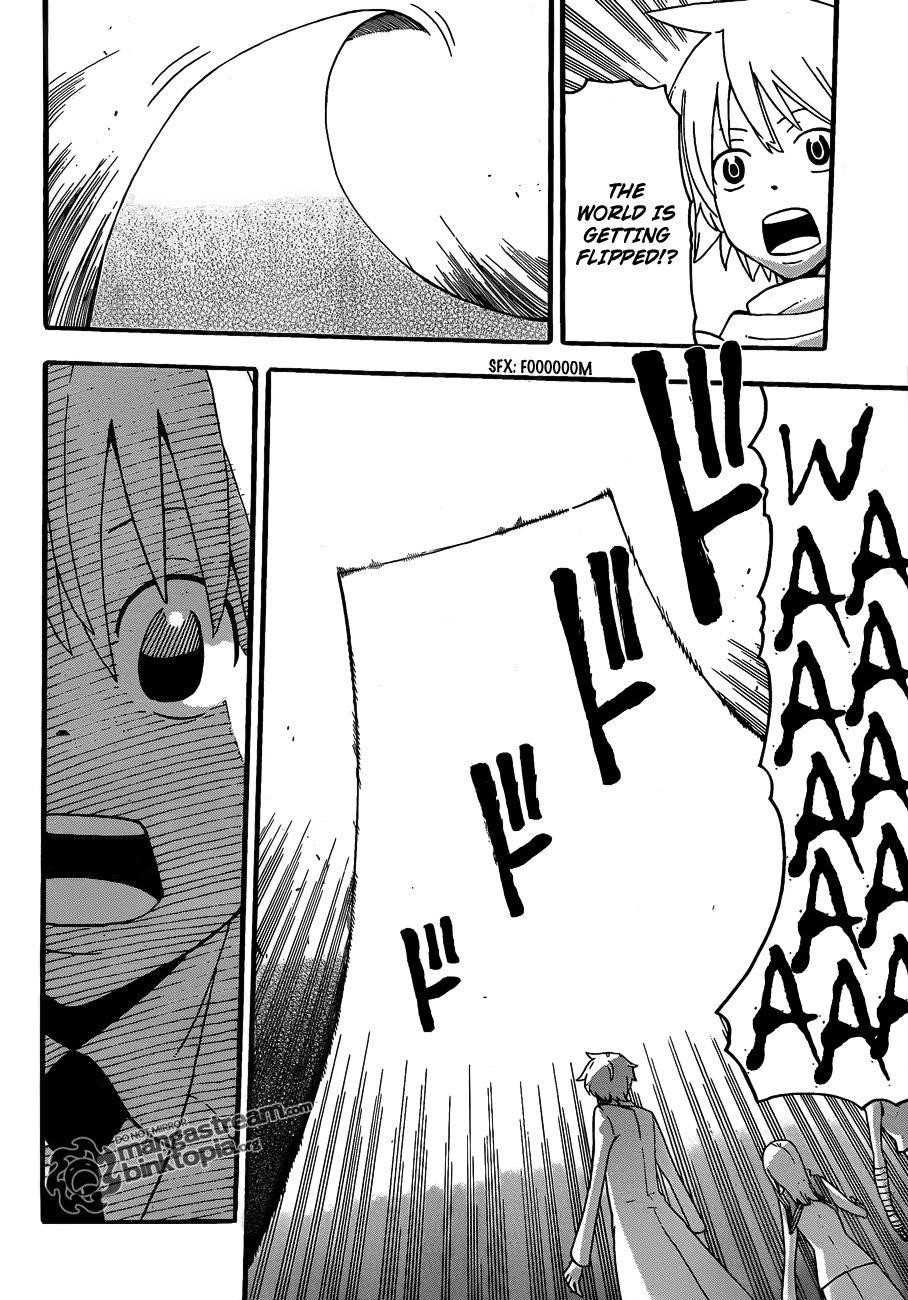 Page 16 of Chapter 73