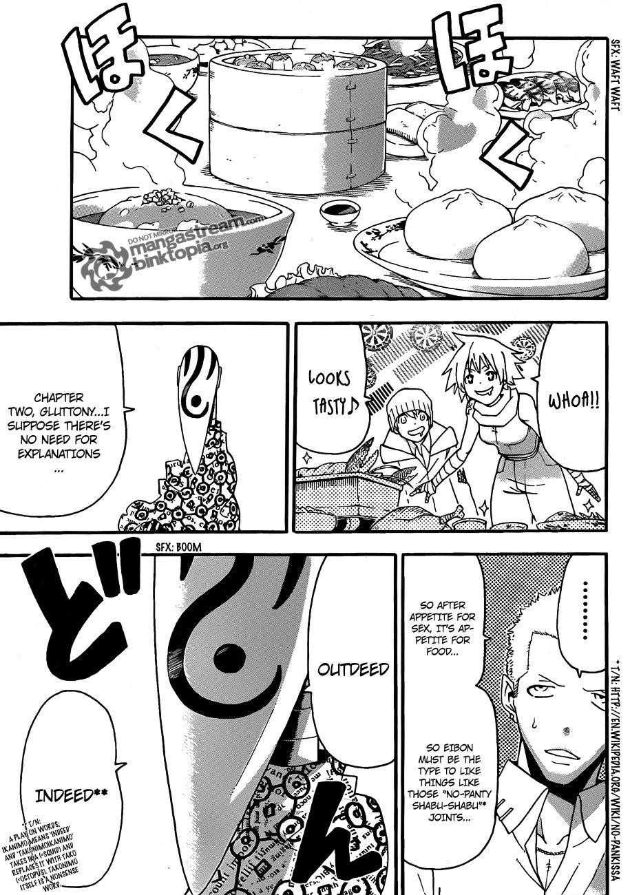 Page 19 of Chapter 73