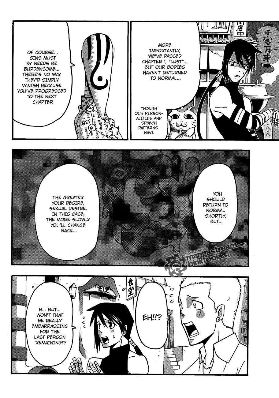 Page 20 of Chapter 73