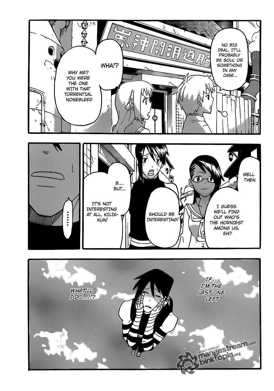 Page 21 of Chapter 73