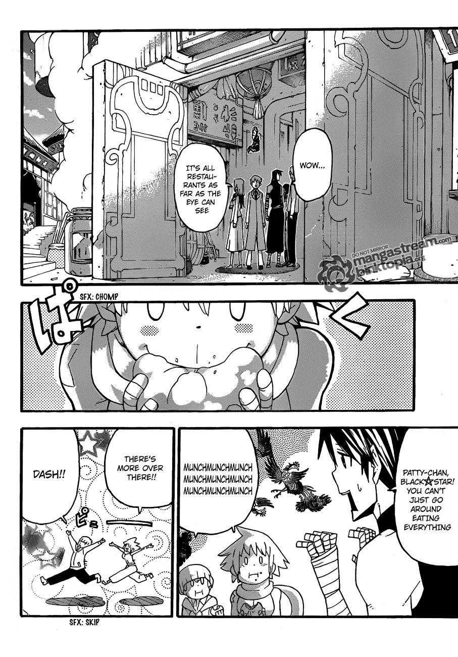 Page 24 of Chapter 73
