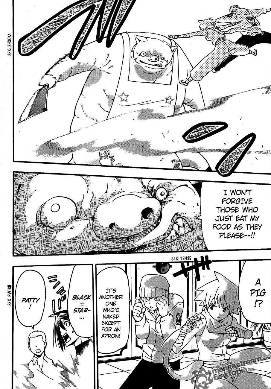 Page 26 of Chapter 73