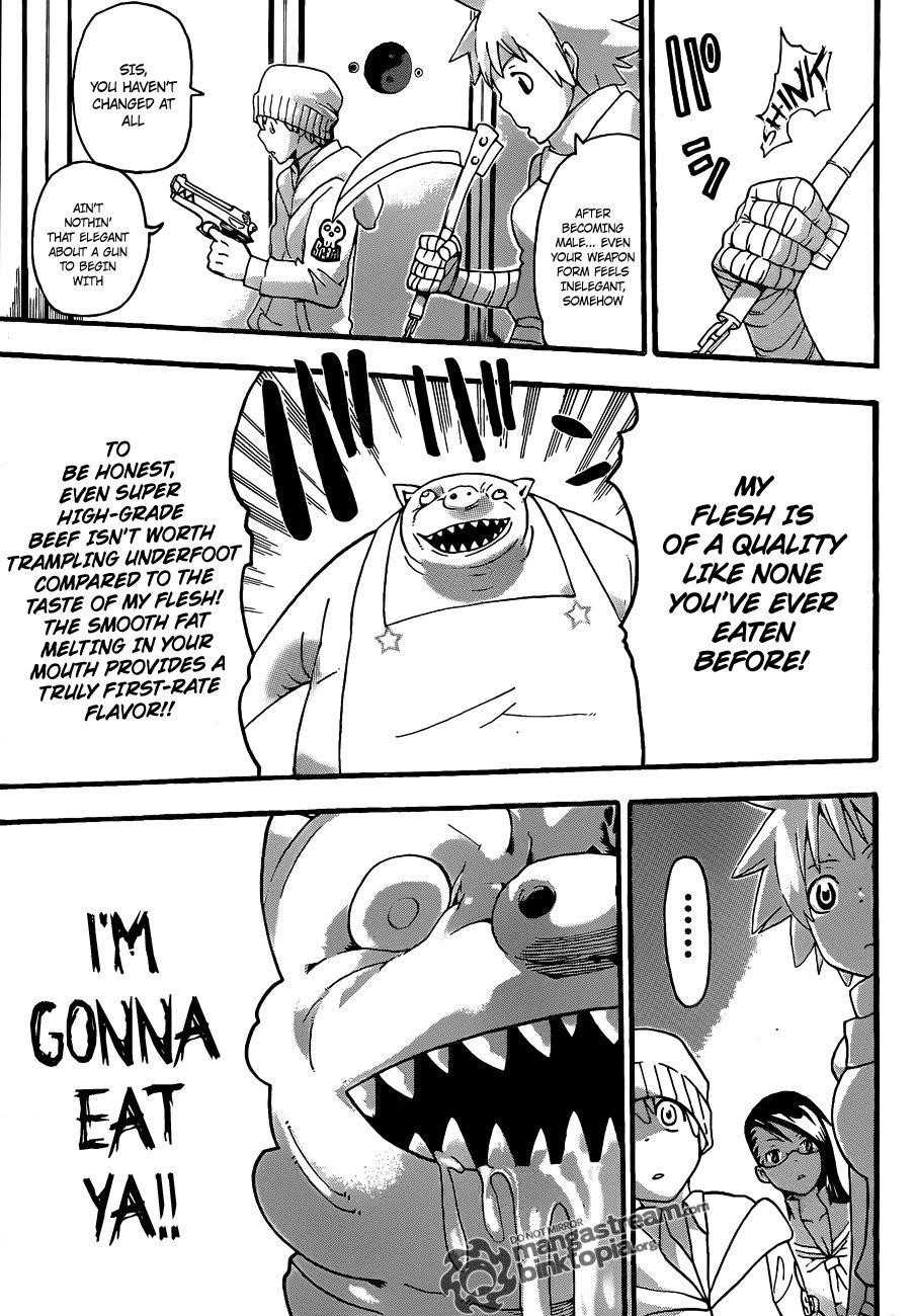 Page 27 of Chapter 73
