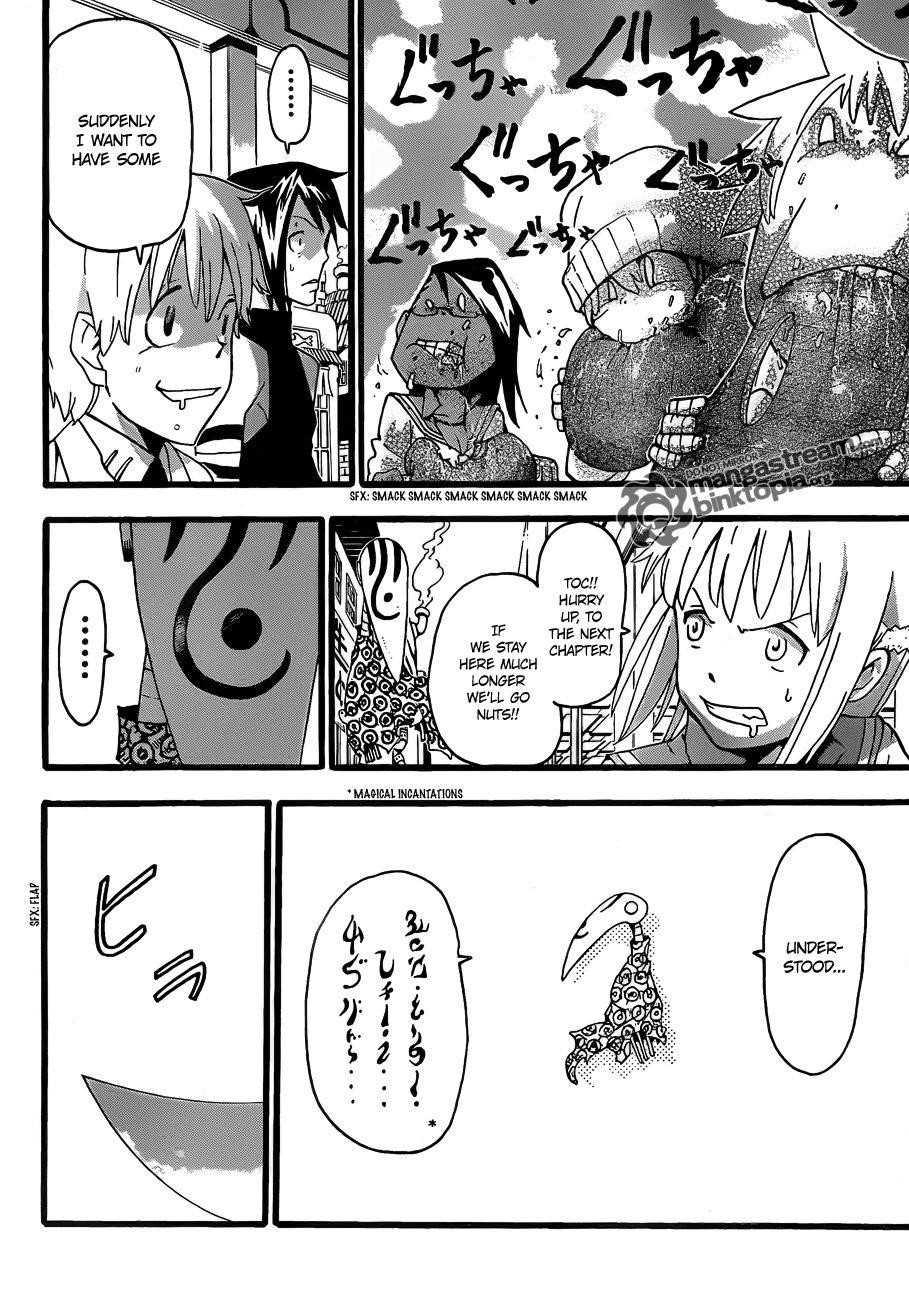 Page 32 of Chapter 73