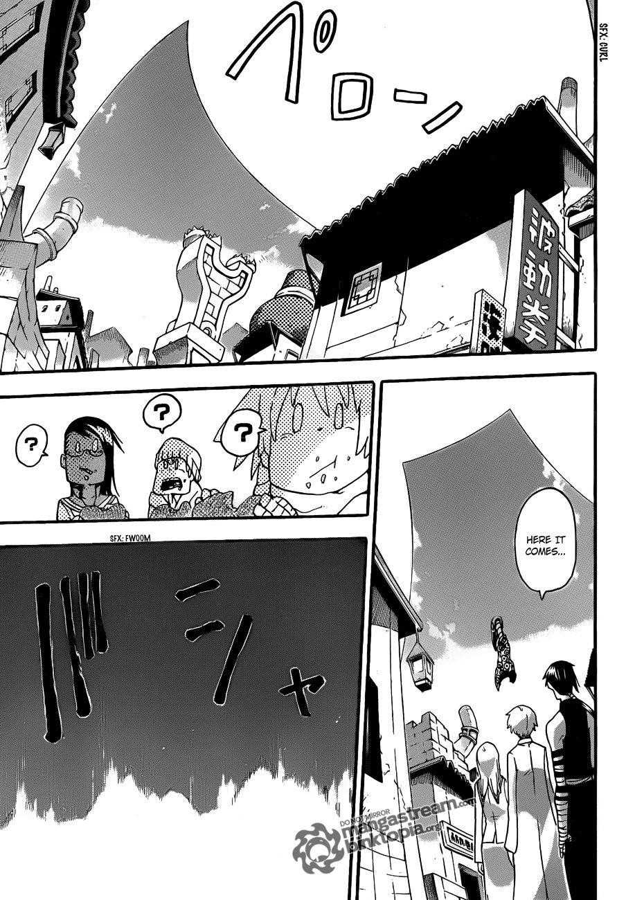 Page 33 of Chapter 73