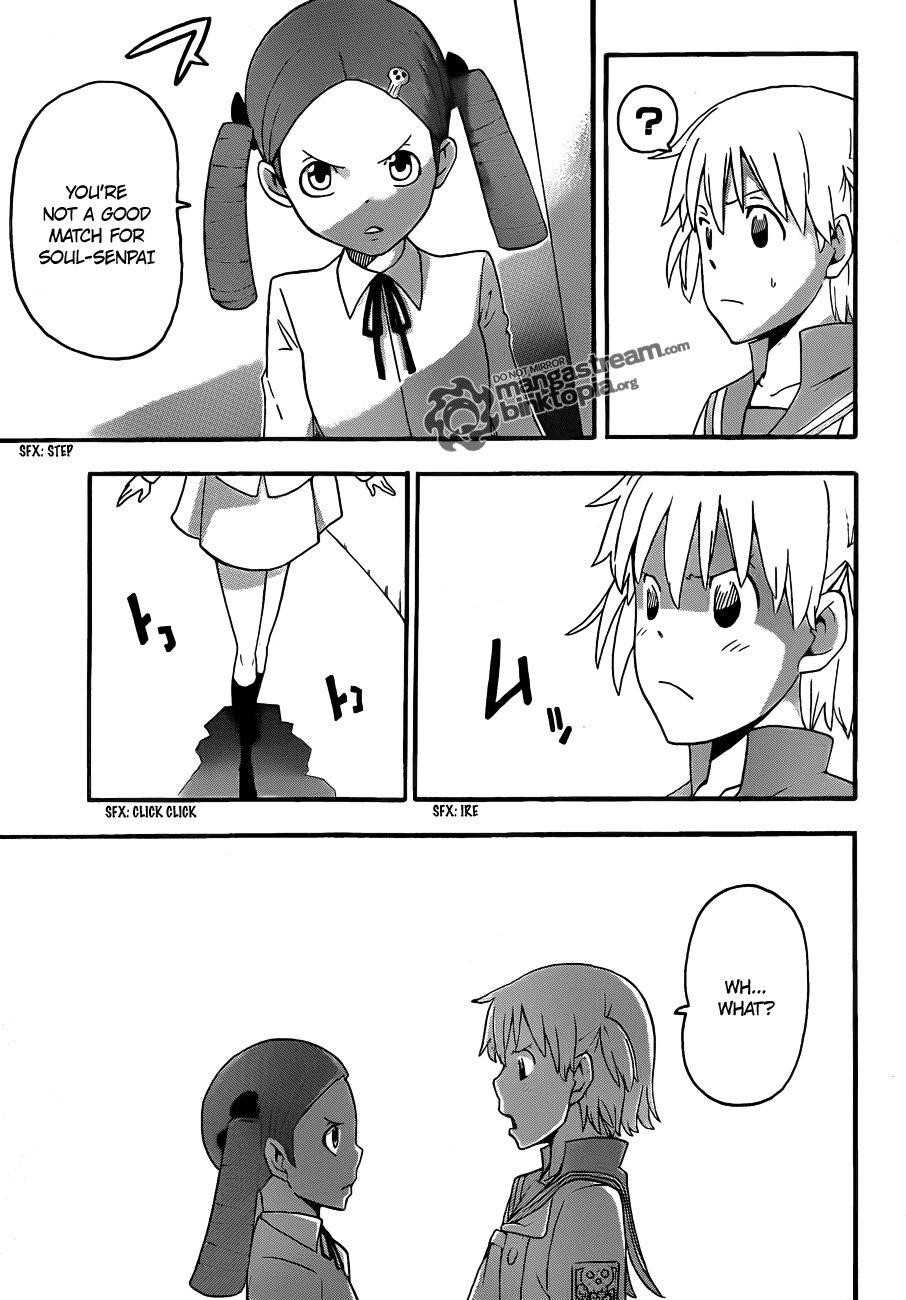 Page 37 of Chapter 73