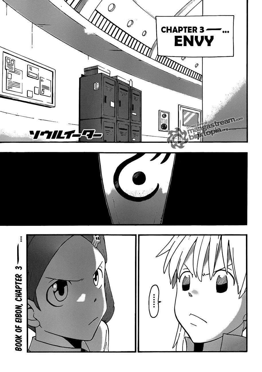 Page 2 of Chapter 74