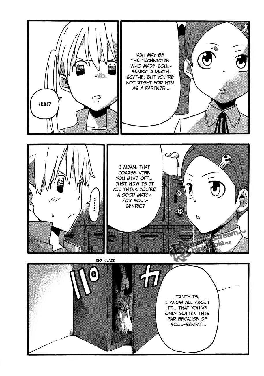 Page 4 of Chapter 74