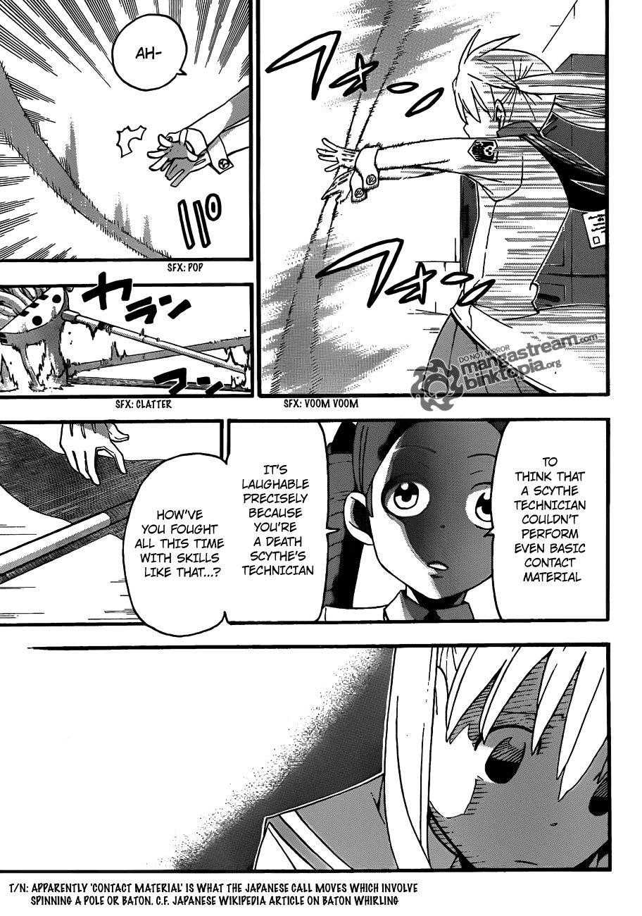 Page 6 of Chapter 74