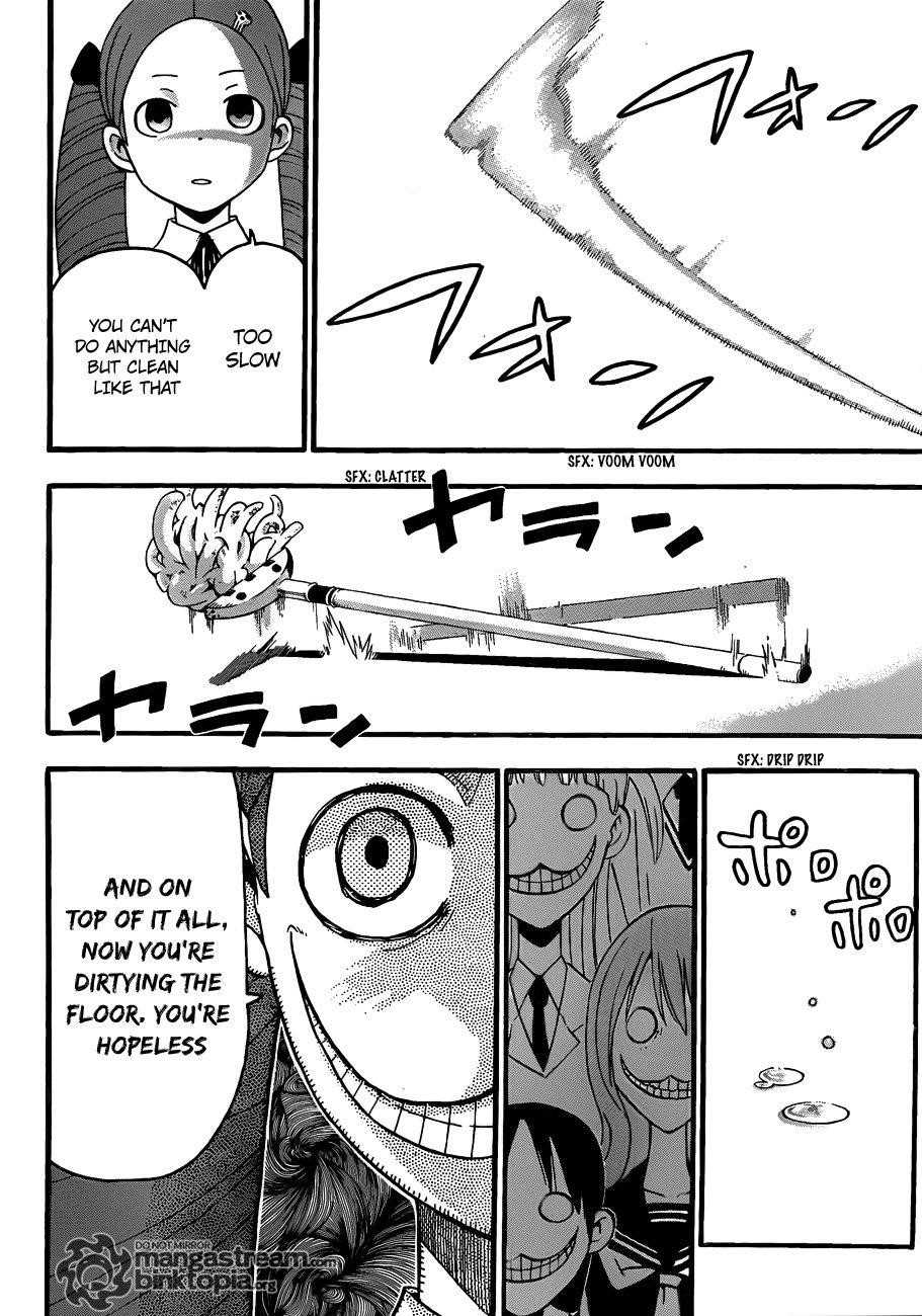 Page 11 of Chapter 74