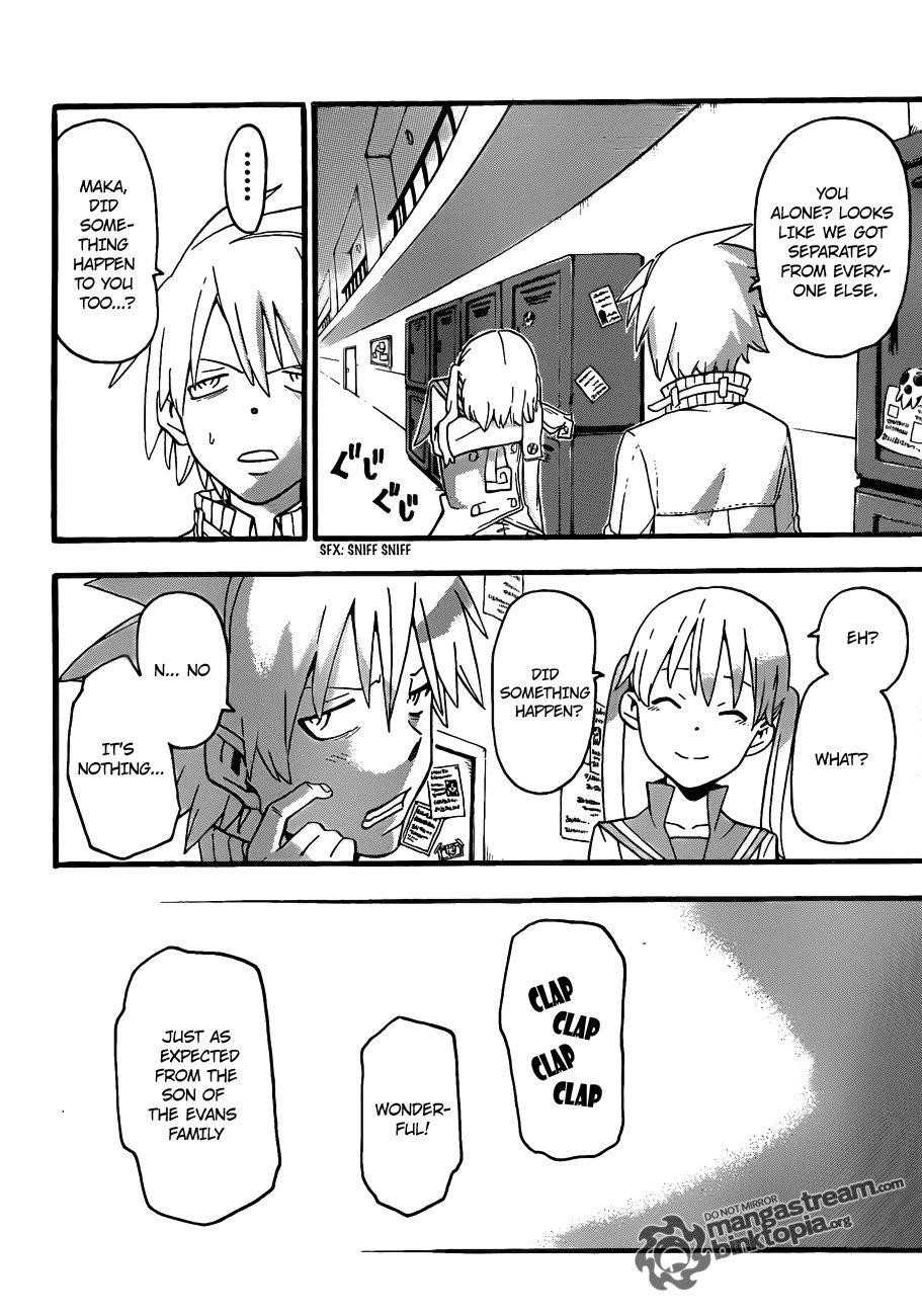 Page 13 of Chapter 74