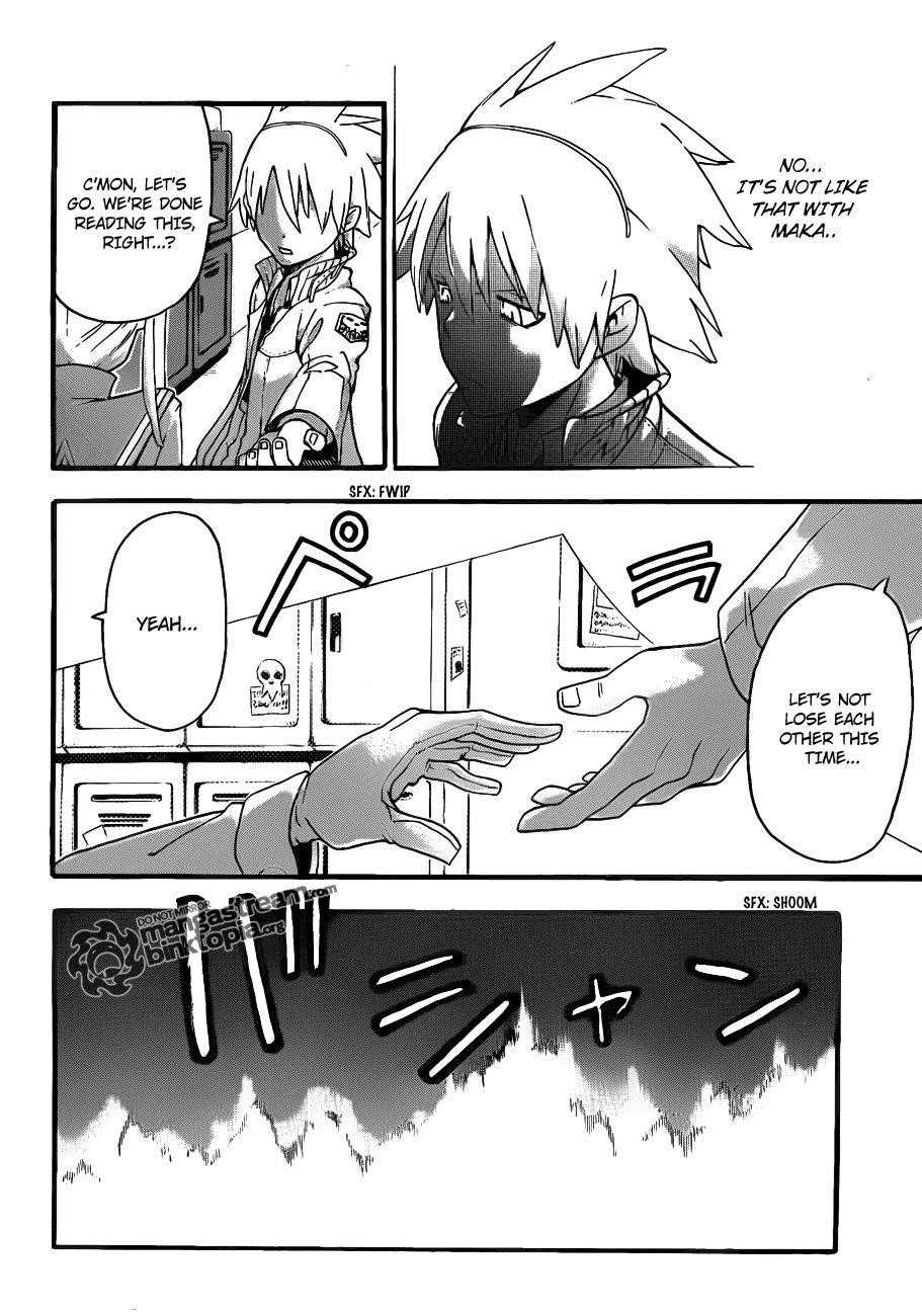 Page 15 of Chapter 74