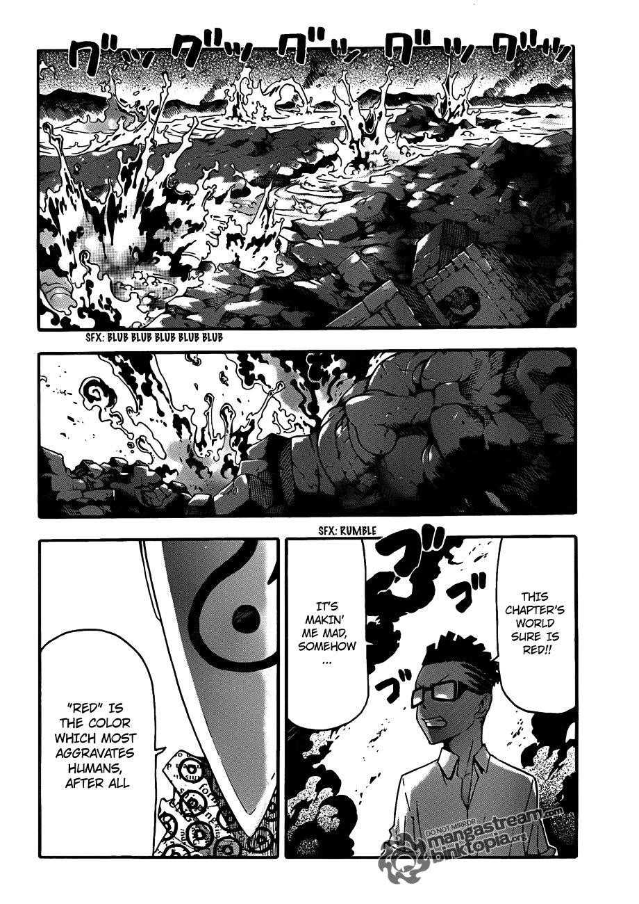 Page 19 of Chapter 74