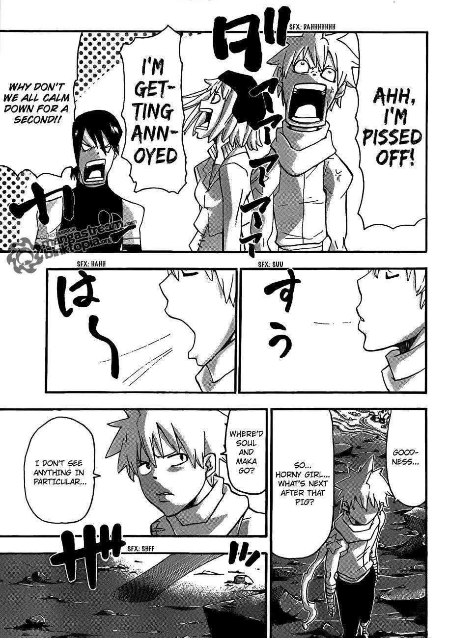 Page 20 of Chapter 74