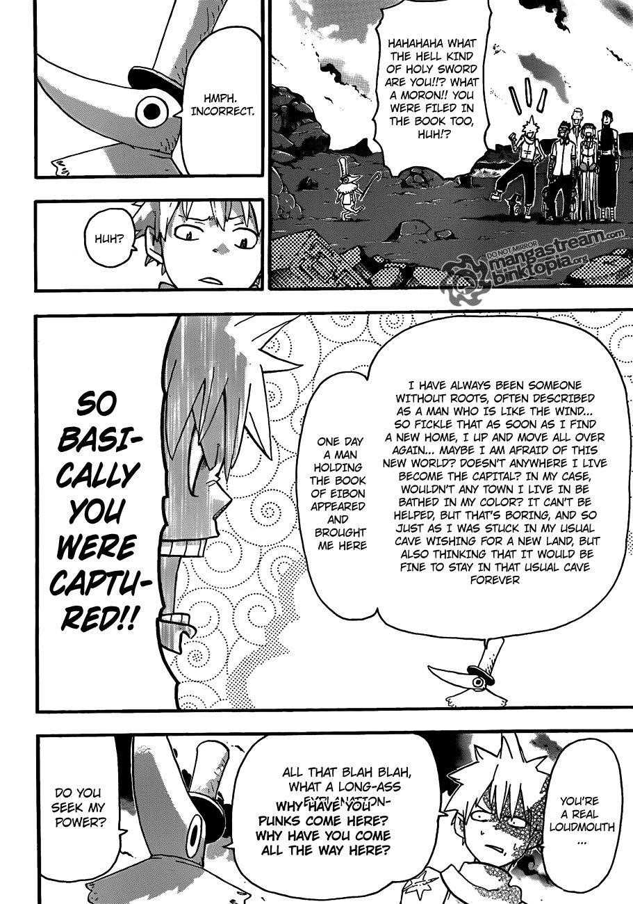 Page 22 of Chapter 74