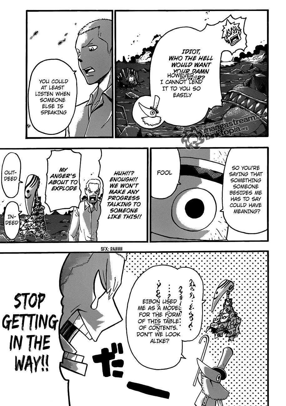 Page 23 of Chapter 74