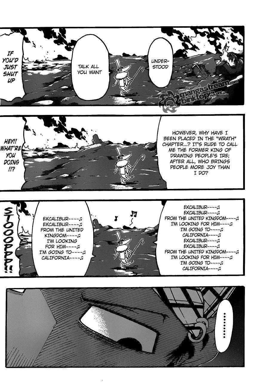 Page 24 of Chapter 74