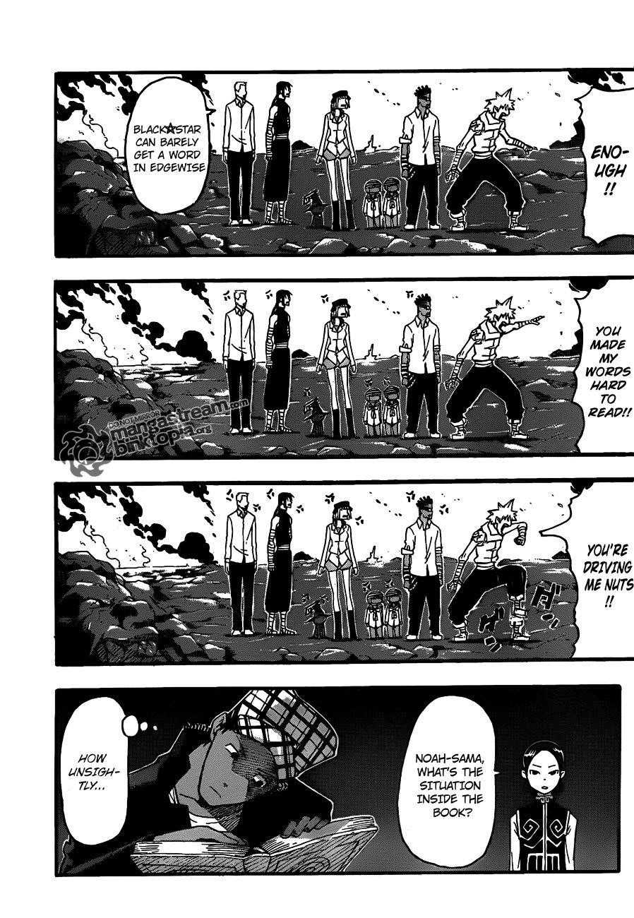 Page 25 of Chapter 74