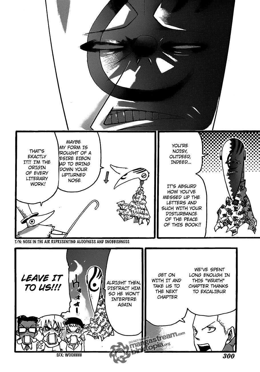 Page 26 of Chapter 74