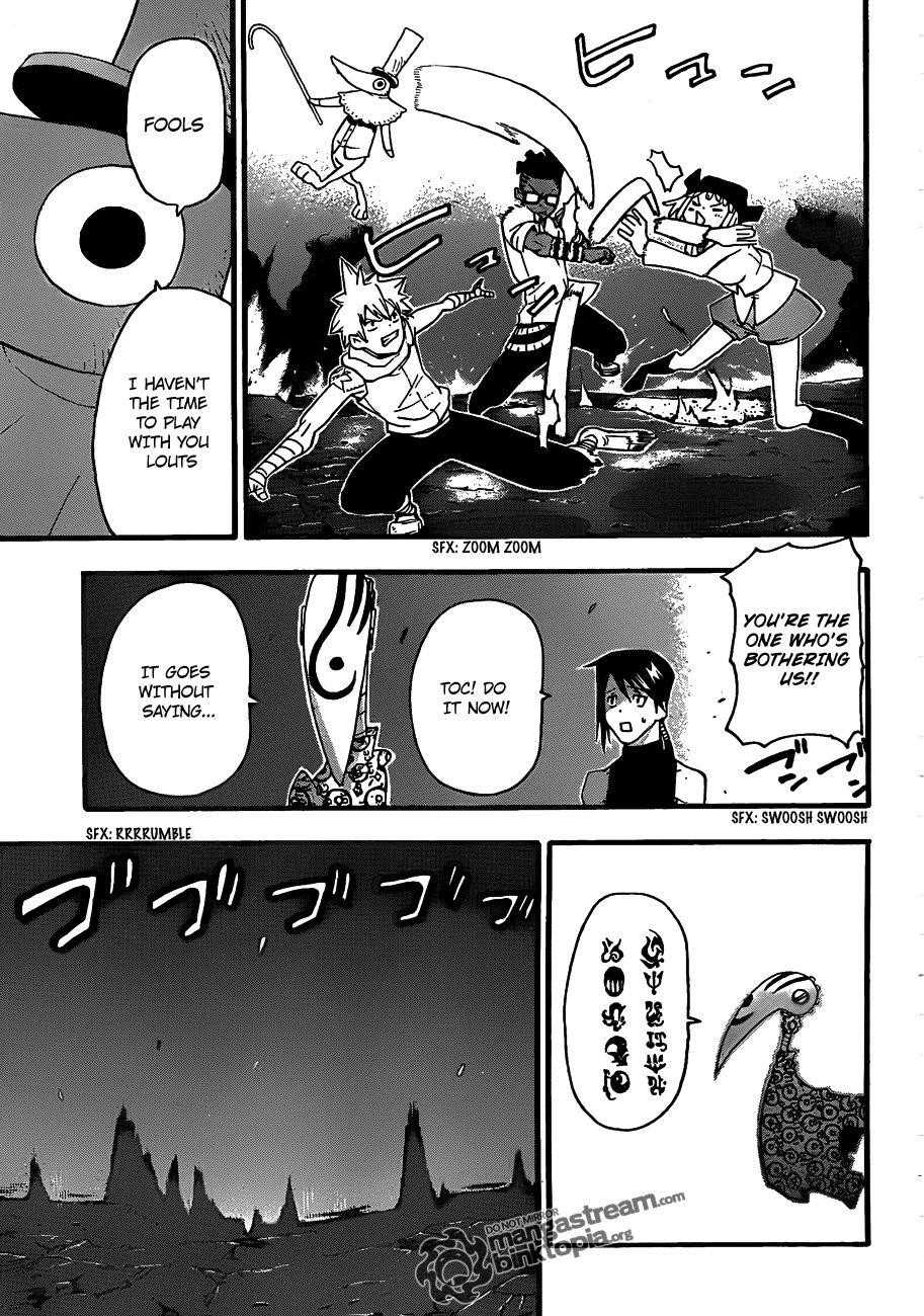 Page 27 of Chapter 74