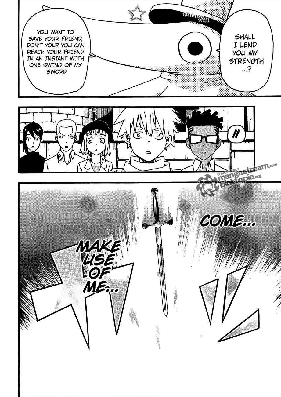 Page 31 of Chapter 74