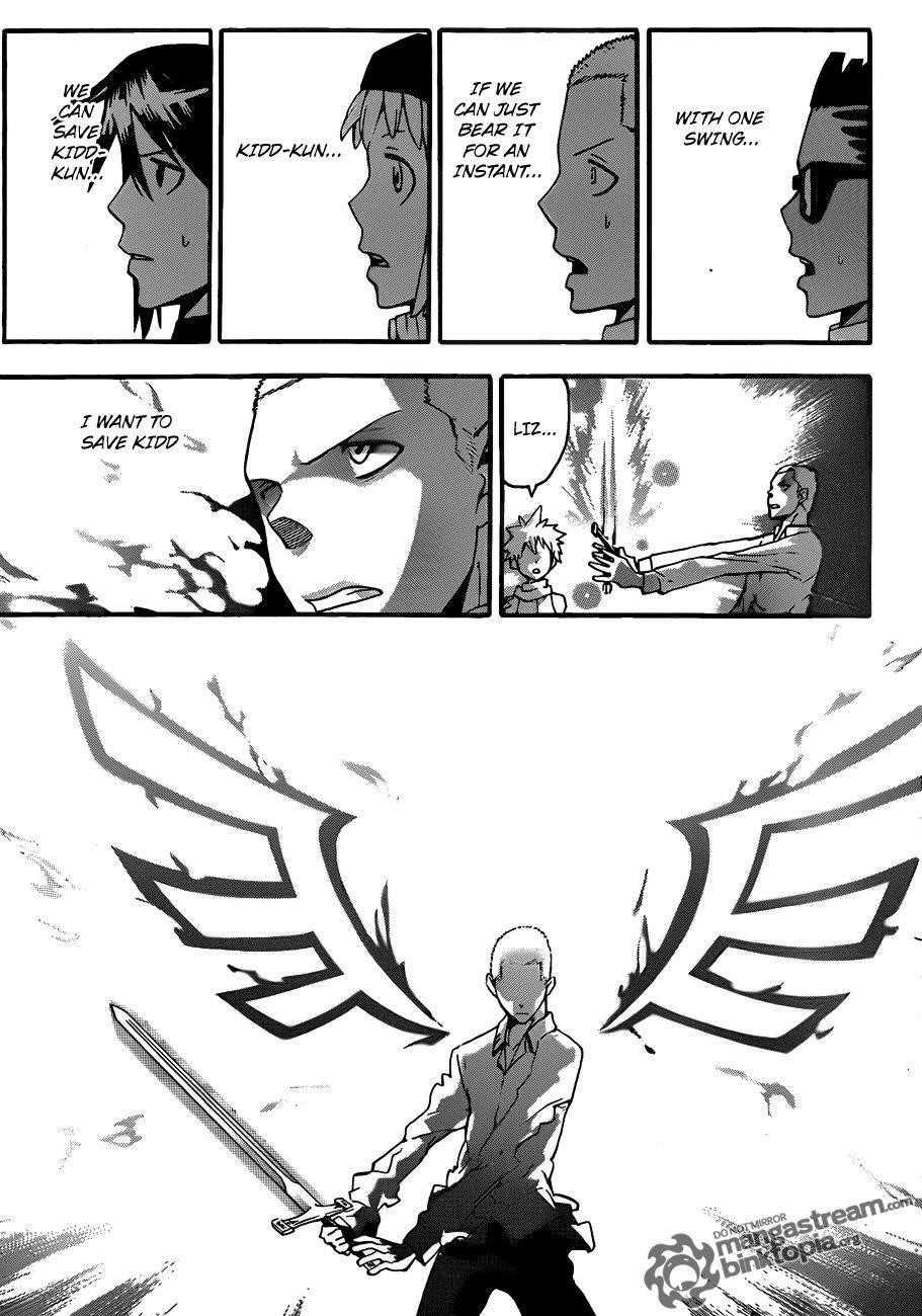 Page 32 of Chapter 74