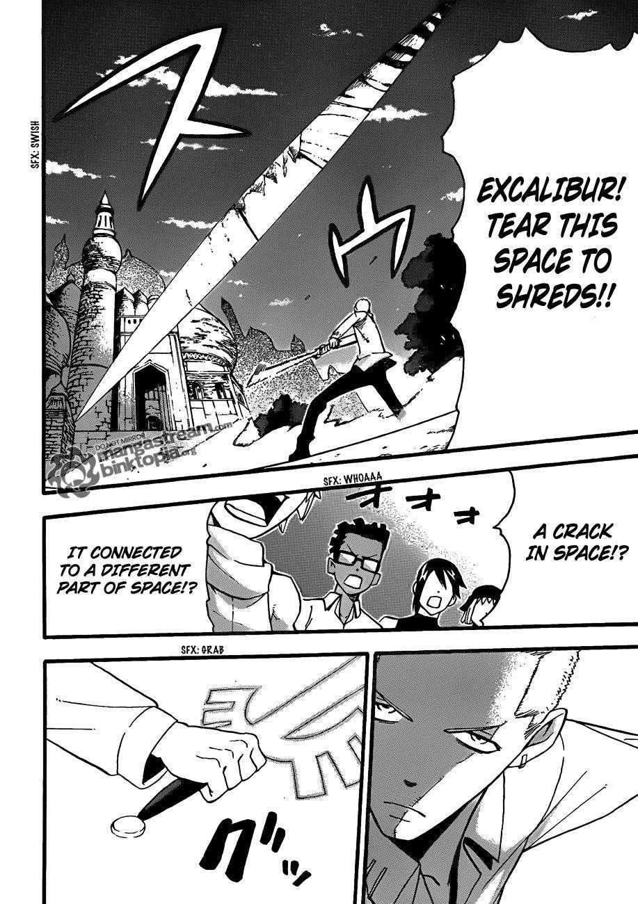 Page 33 of Chapter 74