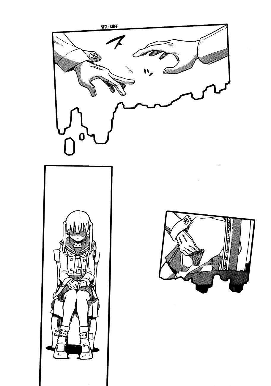 Page 39 of Chapter 74