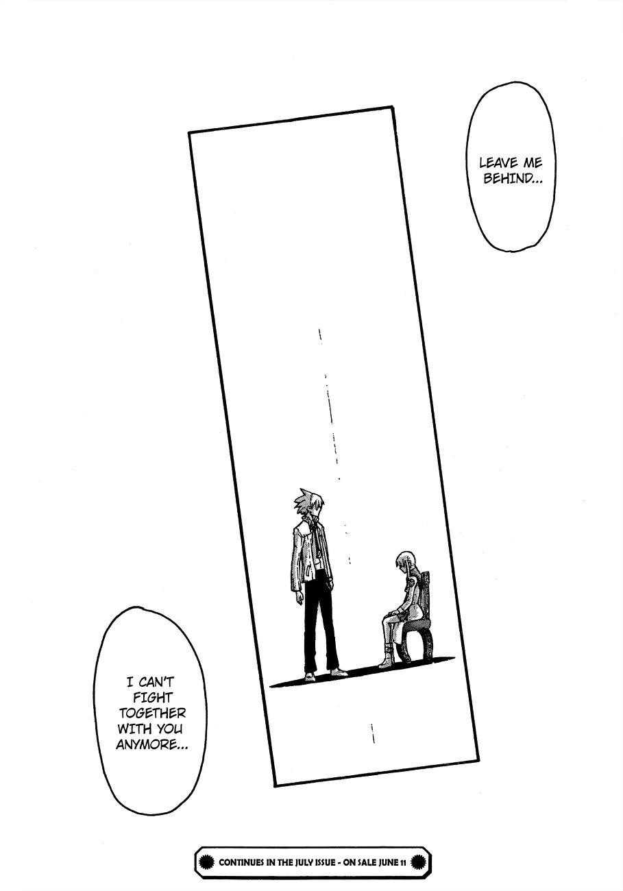 Page 41 of Chapter 74