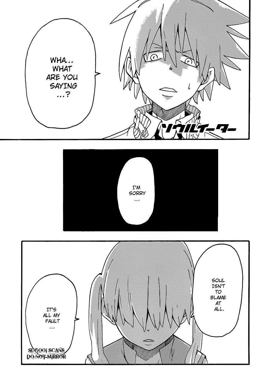 Page 2 of Chapter 75