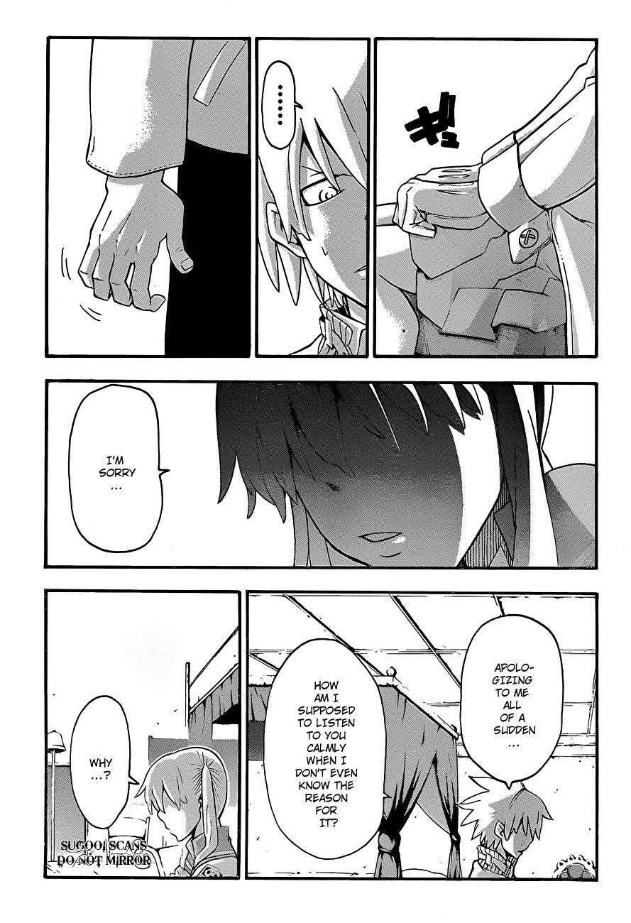 Page 4 of Chapter 75