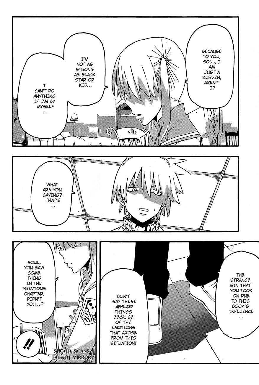 Page 5 of Chapter 75