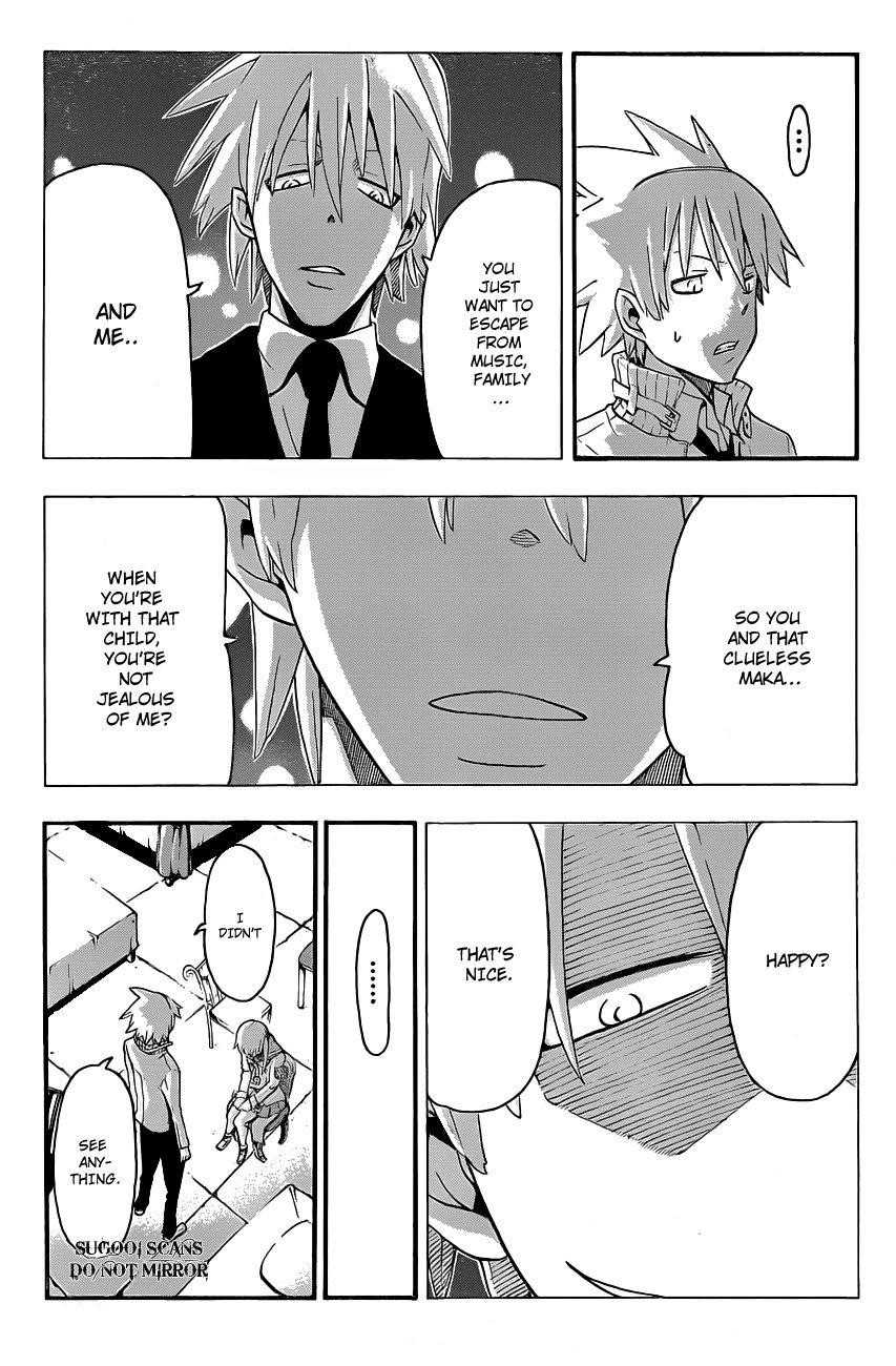 Page 6 of Chapter 75