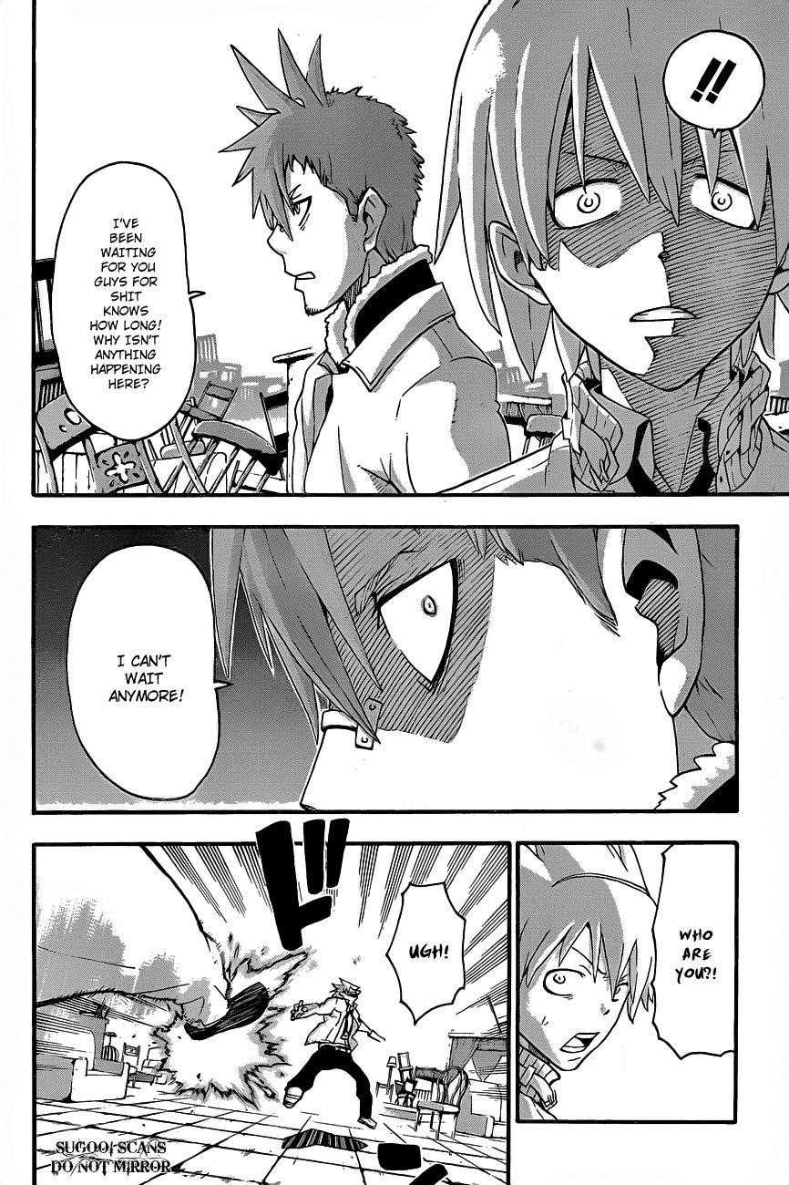 Page 7 of Chapter 75