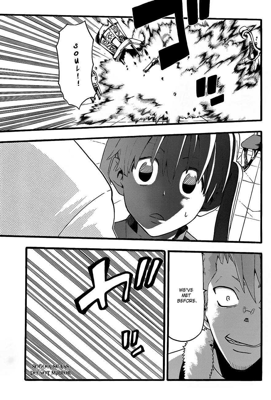 Page 8 of Chapter 75