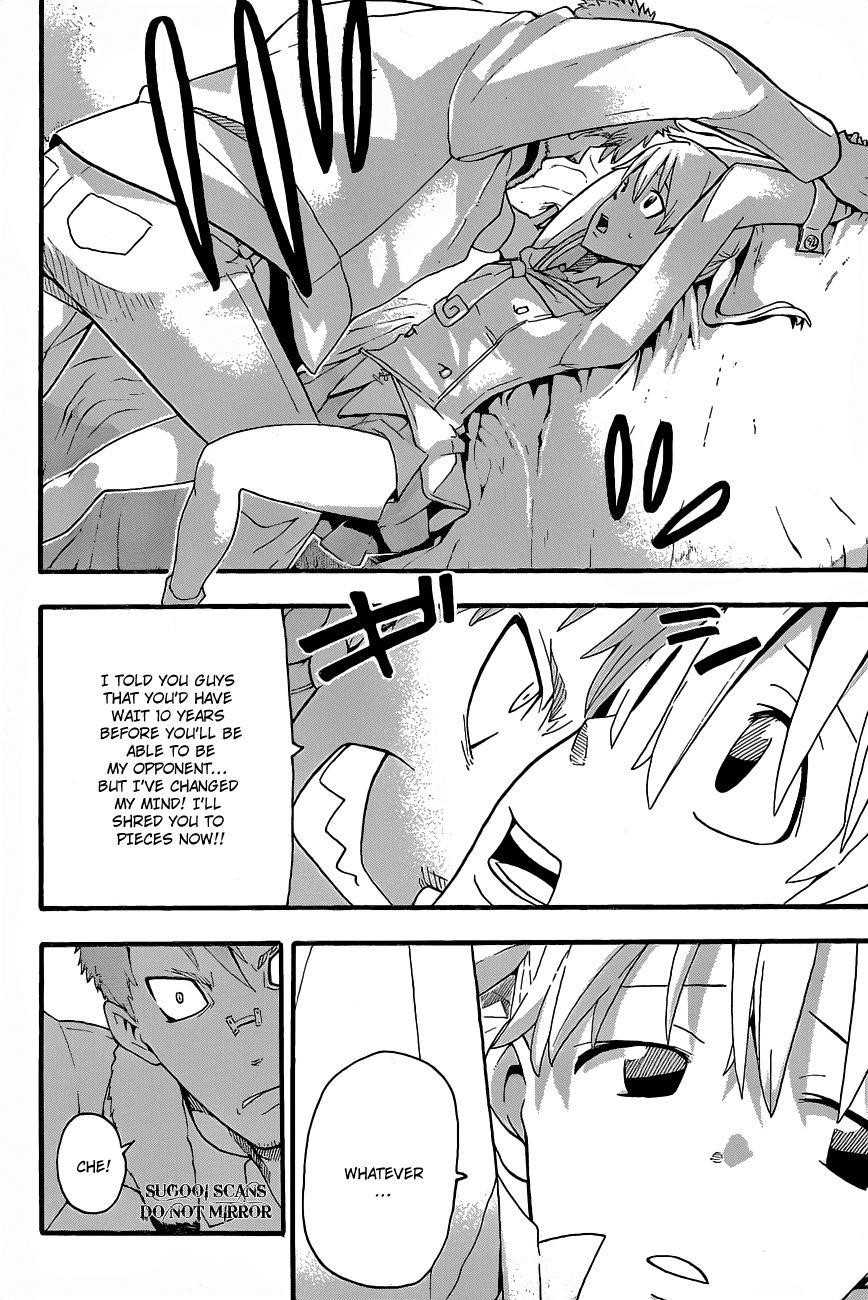 Page 9 of Chapter 75