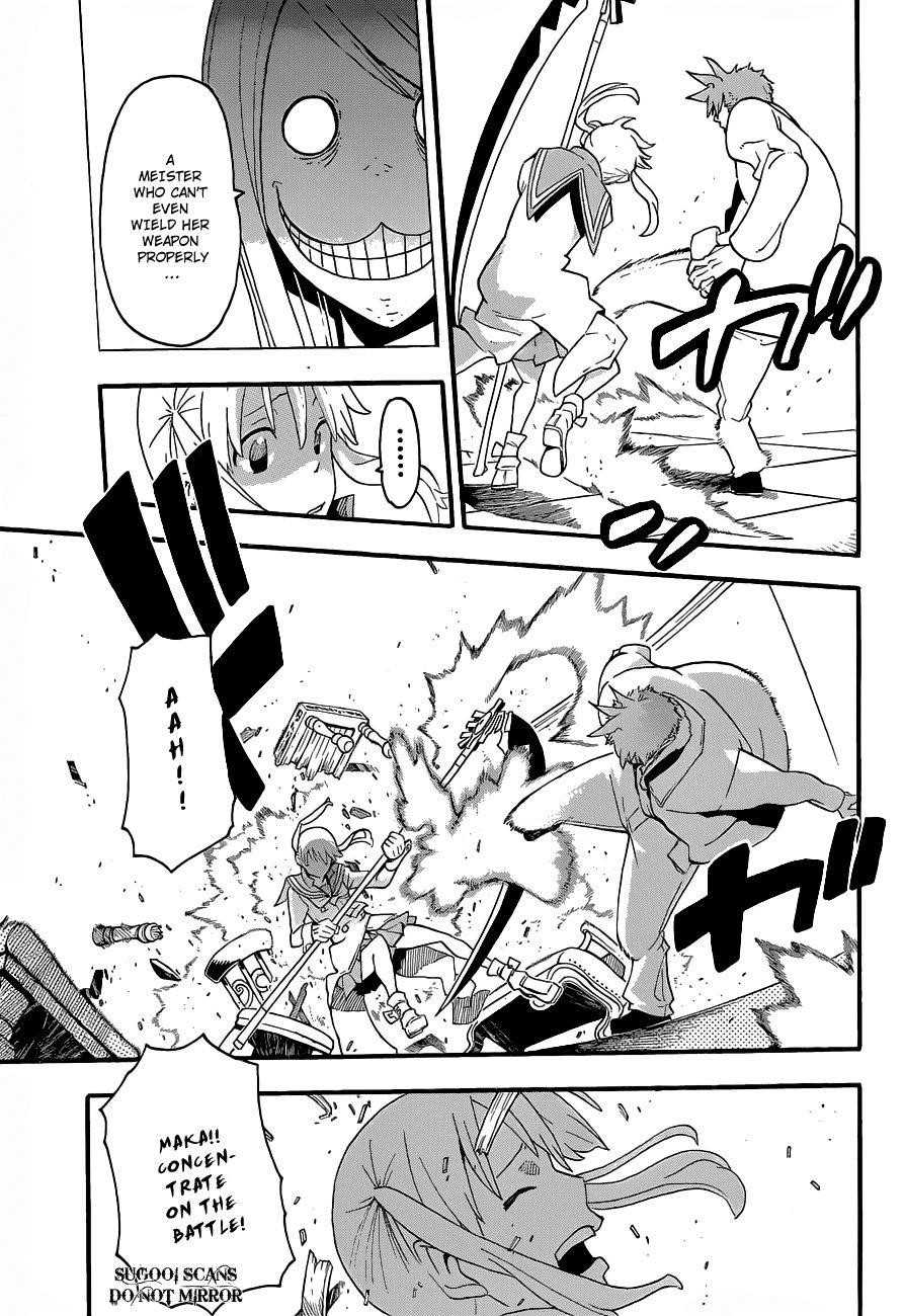 Page 14 of Chapter 75