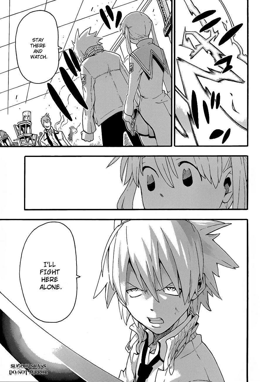 Page 16 of Chapter 75