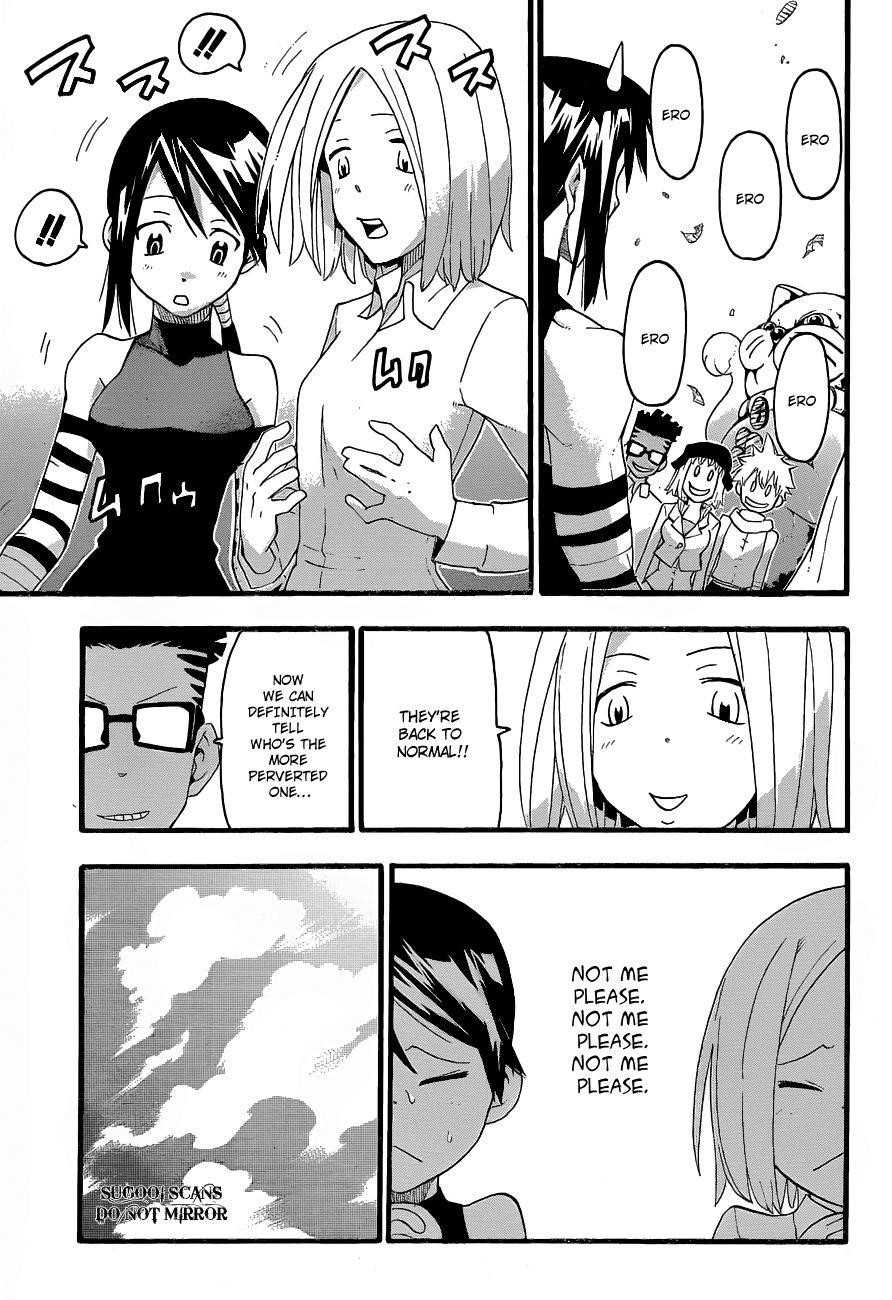 Page 18 of Chapter 75