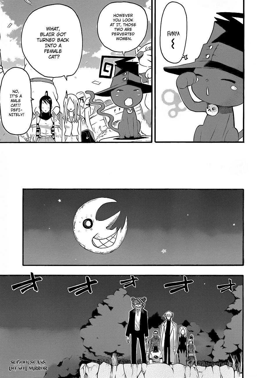Page 20 of Chapter 75