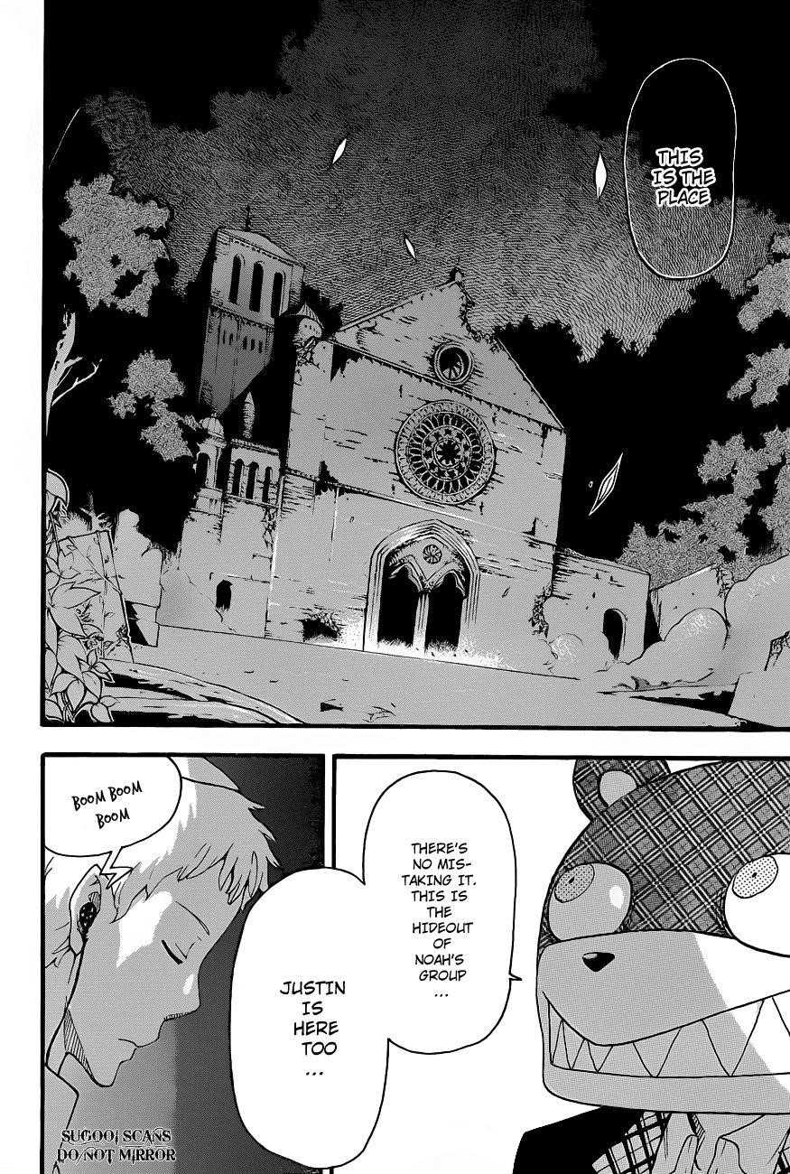 Page 21 of Chapter 75