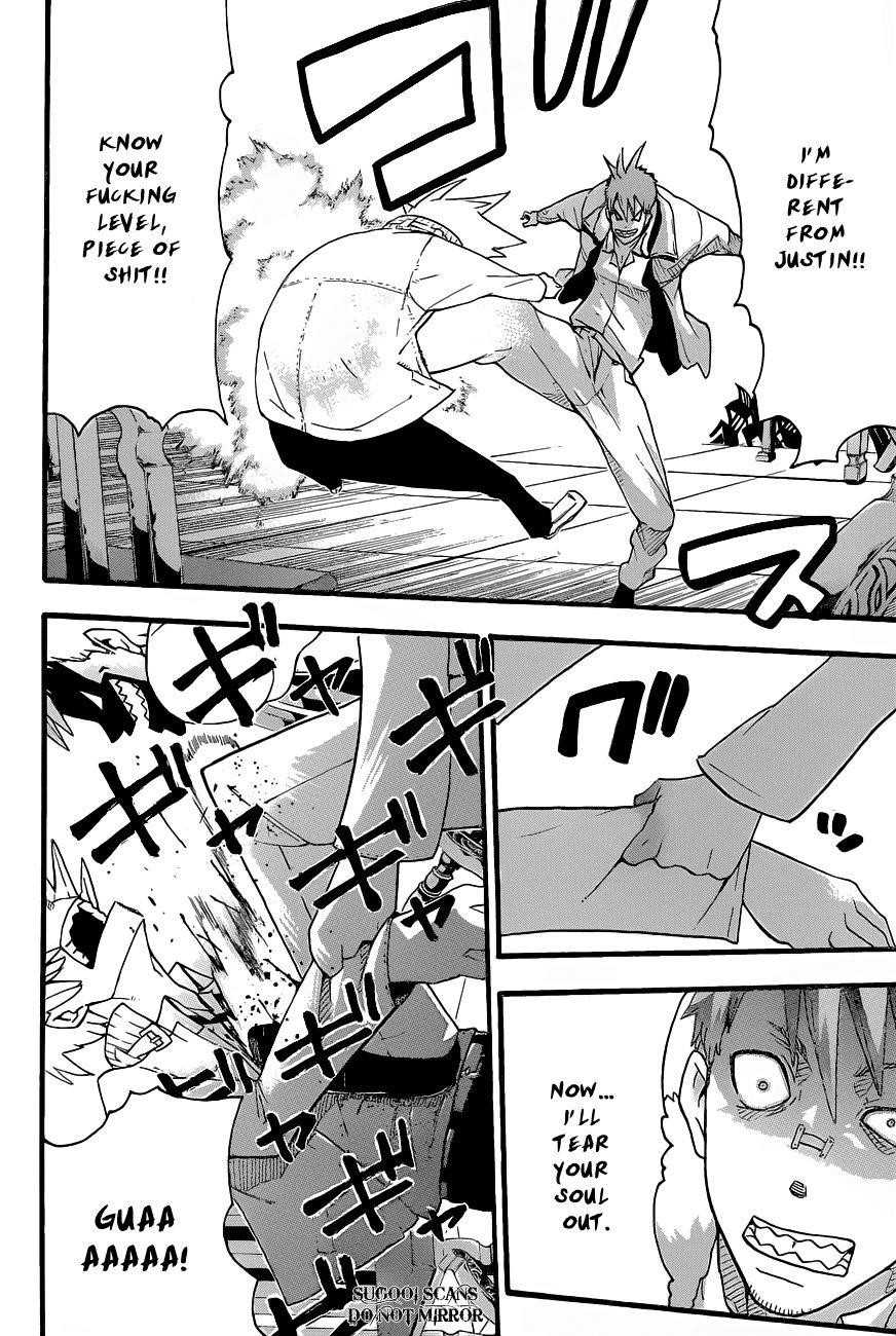 Page 27 of Chapter 75