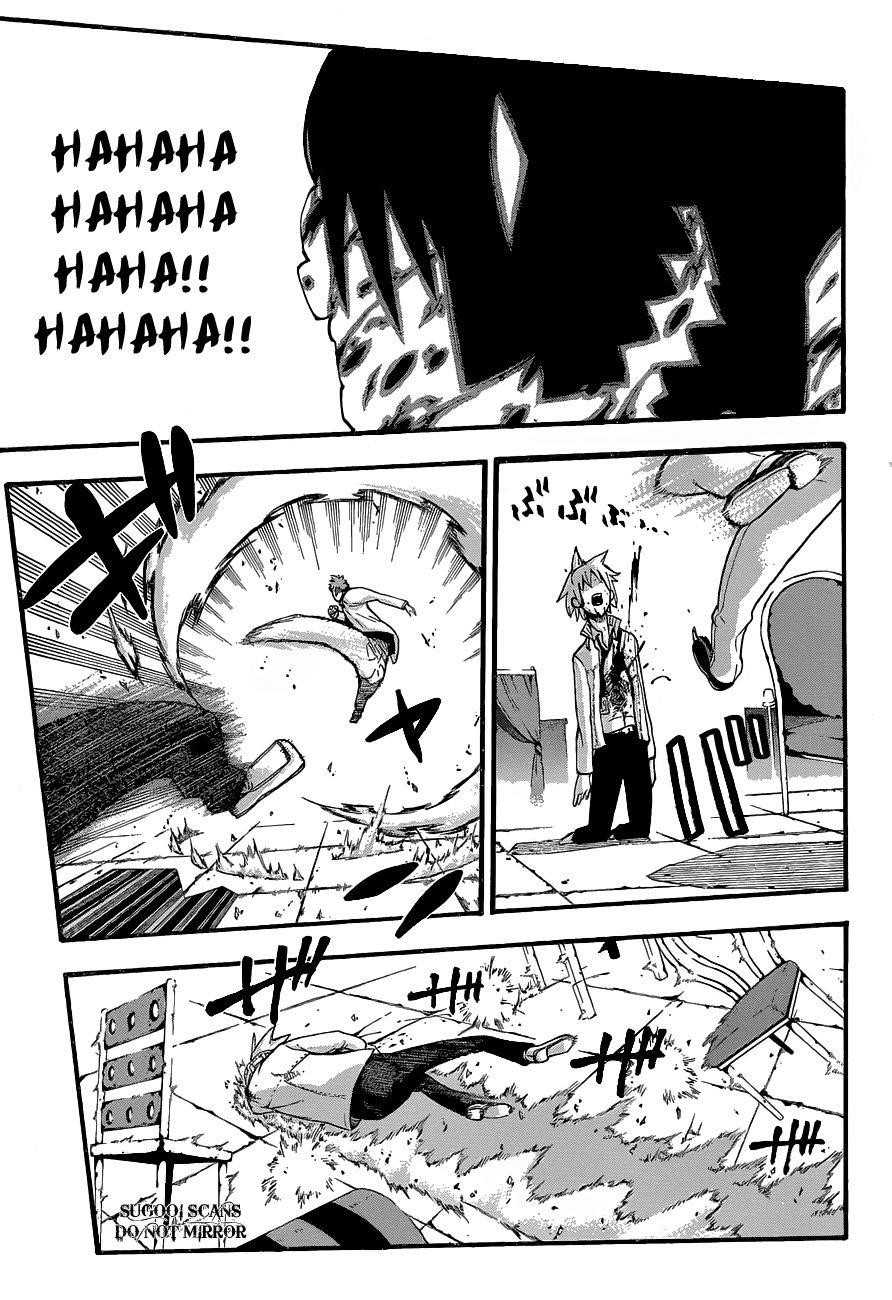 Page 28 of Chapter 75