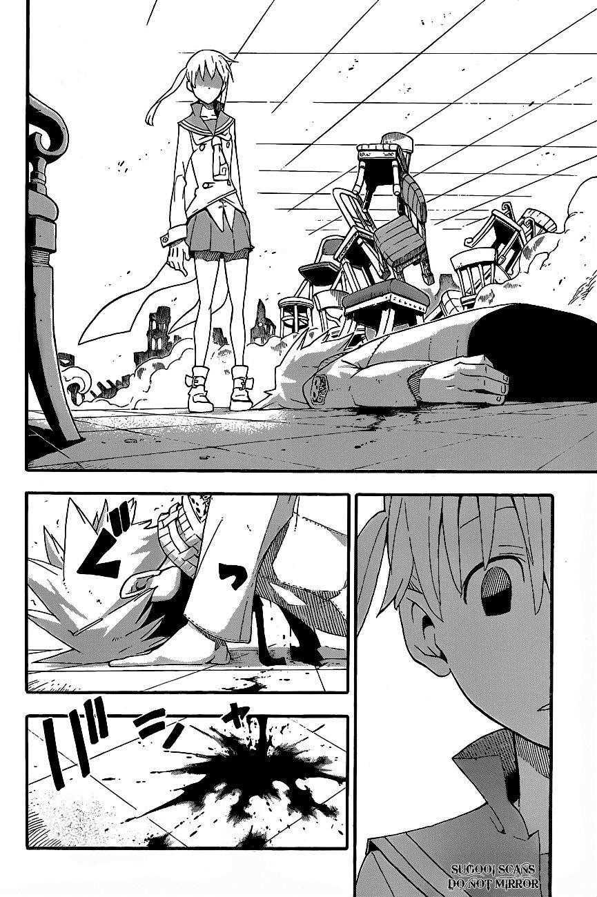 Page 29 of Chapter 75