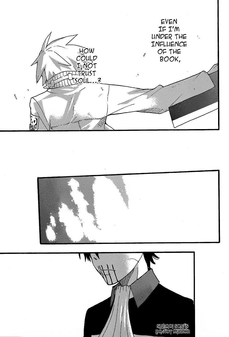 Page 32 of Chapter 75